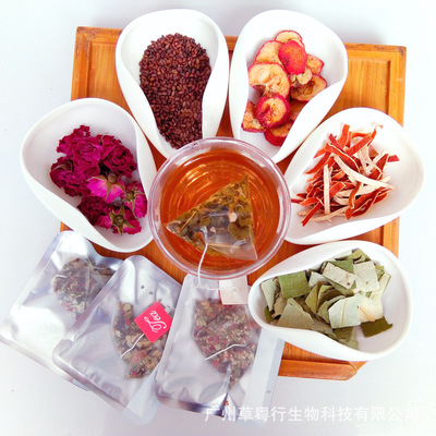 廣州草粵行生物科技有限公司