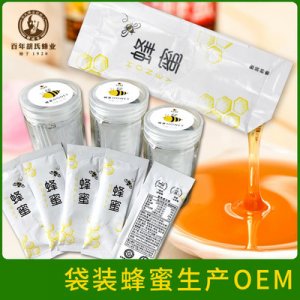 桶裝百花蜂蜂蜜OEM代加工