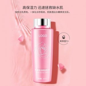 廣州秉科生物科技有限公司