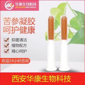 苦參凝膠代加工貼牌OEM/ODM