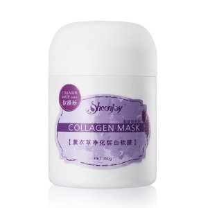 薰衣草控油 海藻精油罐裝軟膜粉可OEM/ODM代工