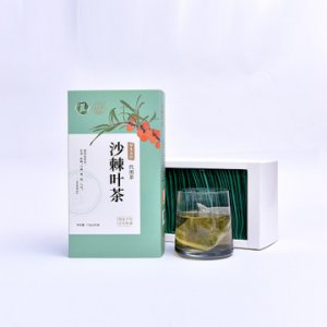 沙棘葉茶OEM/ODM定制代加工