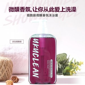 煙酰胺香氛沐浴露貼牌OEM/ODM