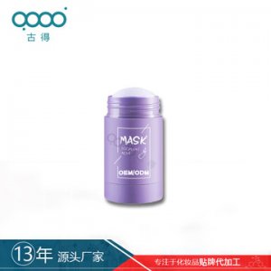 古得廠家生產補水保濕控油收縮毛孔茄子固體泥膜可OEM/ODM代工