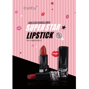 滋潤保濕光澤補水自然顯色口紅貼牌定制代加工