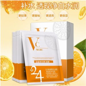 補(bǔ)水保濕細(xì)膩光澤溫和嫩膚不粘膩面膜片裝貼牌OEM/ODM
