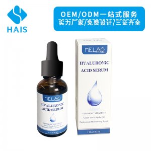 玻尿酸 補水保濕滋潤肌膚透明質(zhì)酸精華液定制代加工貼牌OEM/ODM