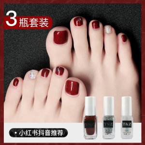 金華市黛恩詩化妝品有限公司