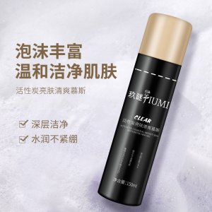 玖謎活性炭 溫和洗面奶OEM代加工