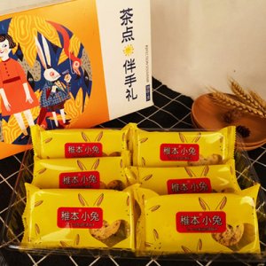 全麥 雜糧蛋白粗糧代餐餅貼牌OEM/ODM