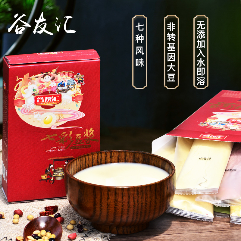 江蘇康之源生物科技有限公司