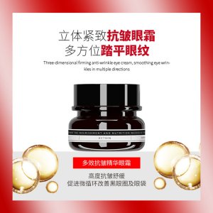 廣州珂浦生物科技有限公司