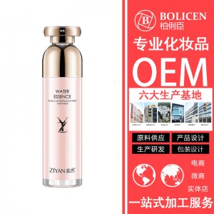 燕窩補(bǔ)水保濕乳液代加工貼牌OEM/ODM