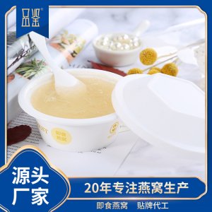 福建品鑒食品有限公司