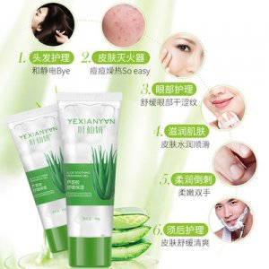 佛山賓麗生物科技有限公司