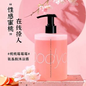 網紅水蜜桃男女士沐浴露 OEM/ODM代加工