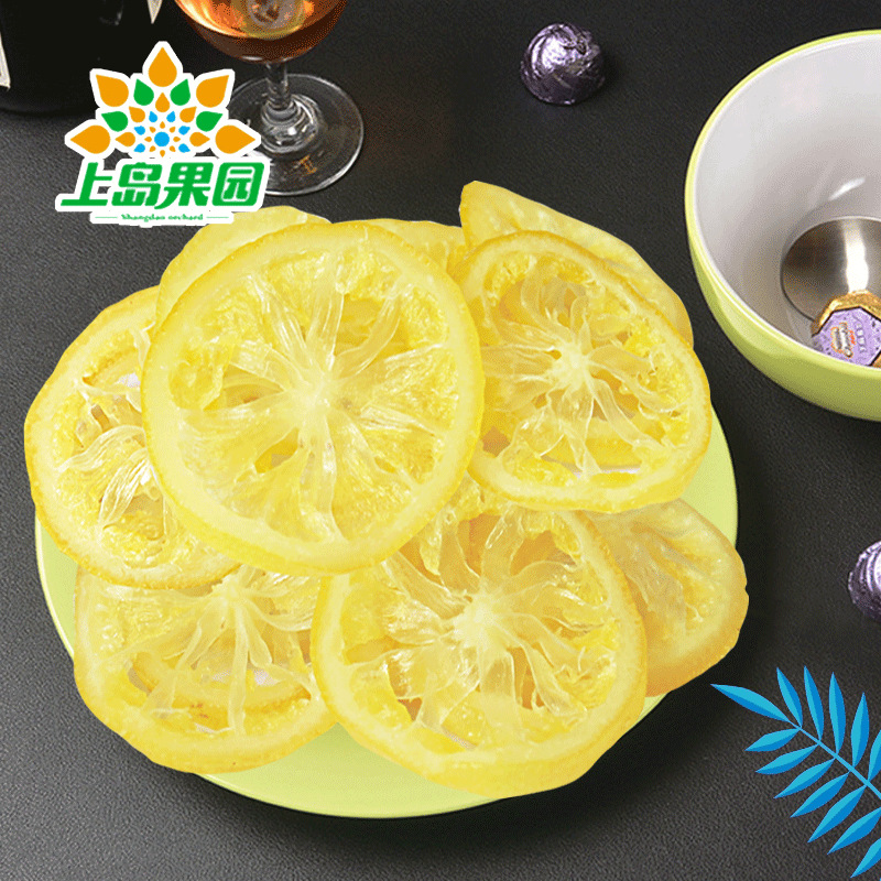 上島果園蜂蜜檸檬片可貼牌定制OEM代加工