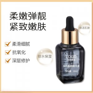 廣州中康醫藥生物科技有限公司