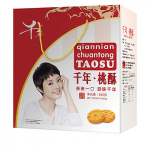 宮廷核桃酥660g OEM代加工