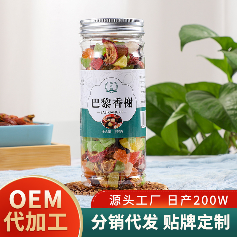 罐裝巴黎香榭貼牌定制代加工