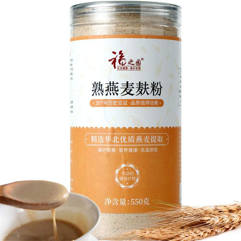 福之園熟食用麥麩OEM/ODM