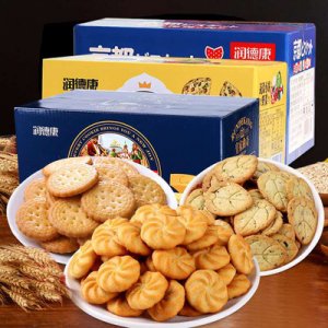 400g盒裝曲奇 海鹽味蔬菜味餅干加工貼牌OEM/ODM