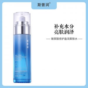 倍護盈潤保濕鎖水柔膚水 代加工貼牌OEM/ODM