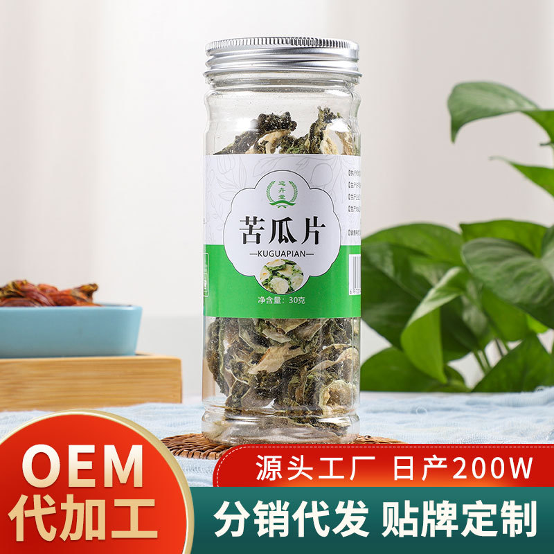 亳州市卉養堂生物科技有限公司