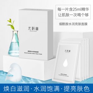 蠶絲面膜可OEM/ODM代工