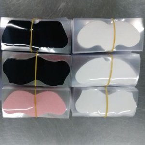 礦物泥去黑頭面膜貼牌定制代加工