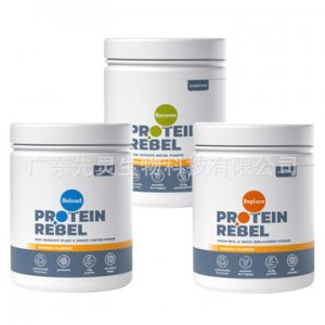 廣東先靈生物科技有限公司