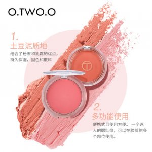 單色腮紅立體修顏胭脂OEM/ODM代加工