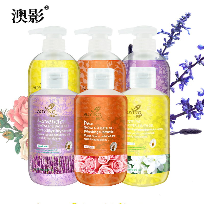 廣州市多雅化妝品有限公司