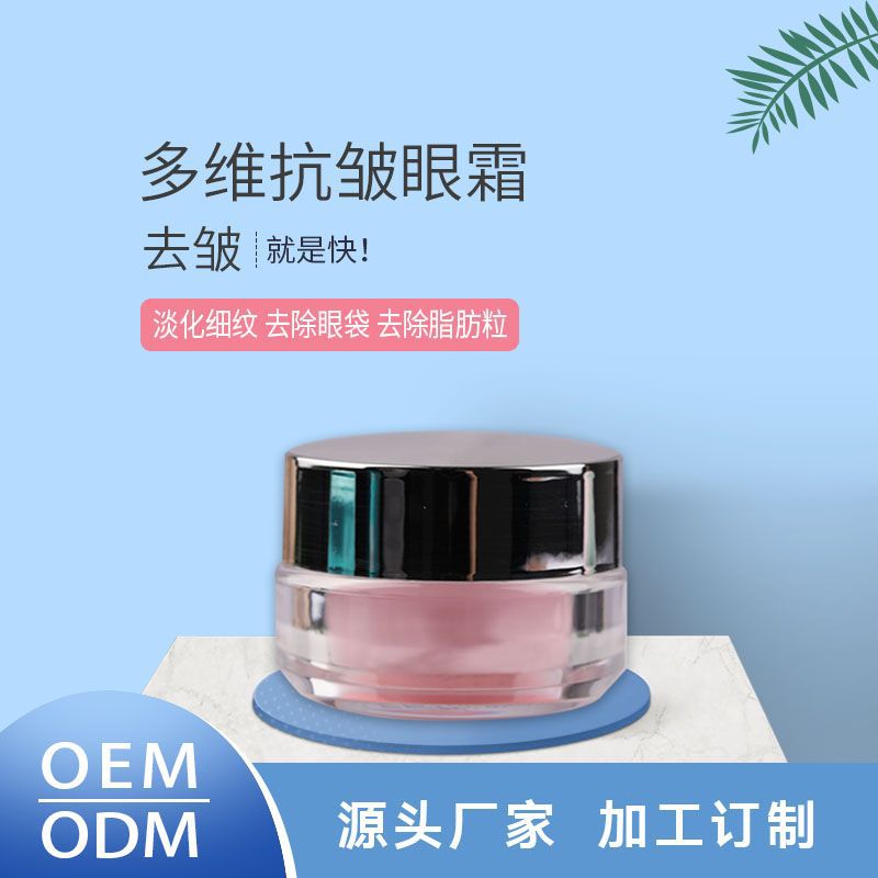 中基惠誠(chéng)科技有限公司