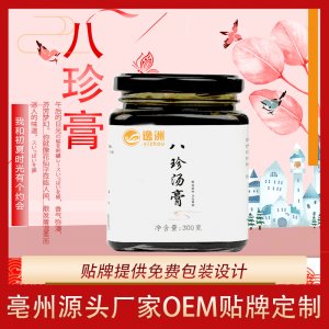 安徽逸洲生物科技有限公司