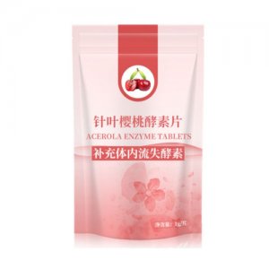 賽美國際生物科技（廣州）有限公司