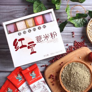 紅豆薏米粉盒裝代餐粉貼牌OEM/ODM