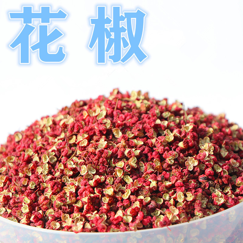 虞城縣博軒堂中藥材銷售商行