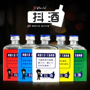 亳州市福利金六井酒業有限公司