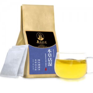 華佗拾遺本草話濕茶漢方茶150克OEM/ODM定制代加工