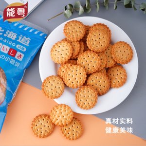日式小圓餅辦公休閑零食OEM/ODM定制代加工
