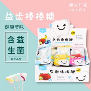 義烏市普拉食品有限公司