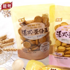 雞蛋餅108g餅干OEM貼牌定制代加工