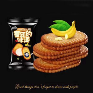 漳州市尚焱食品有限公司