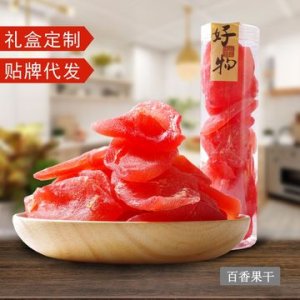 廣西南寧琴華貿(mào)易有限公司