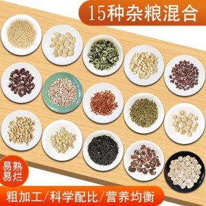 粗糧組合貼牌OEM/ODM