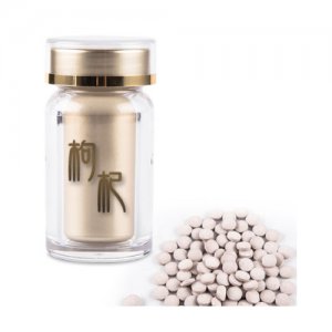 枸杞壓片糖果貼牌定制代加工