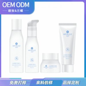 美容院益生菌四套盒面部護膚OEM代加工