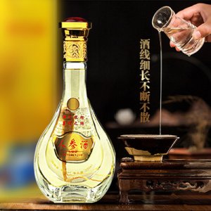 精美禮盒裝滋補養生配制酒OEM/ODM定制代加工