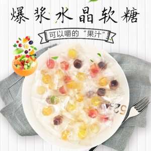 汕頭市宜津樂食品有限公司